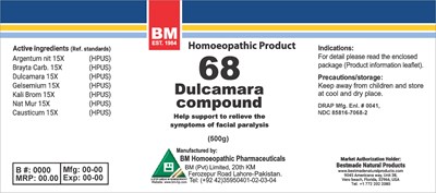Bm68 2 (Bm No 68 2)